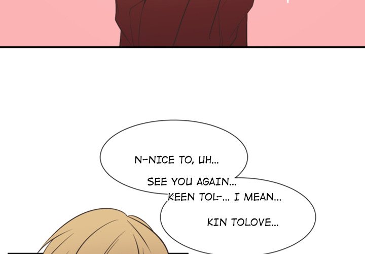 Ranunculus - Chapter 18 [photo 4] - MangaPorn