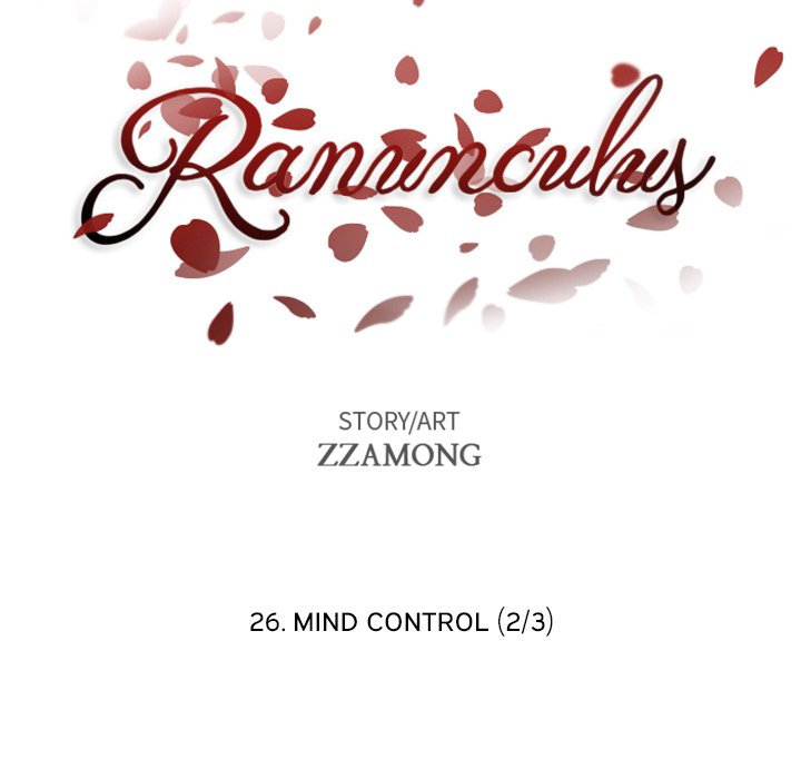 Ranunculus - Chapter 26 [photo 20] - MangaPorn