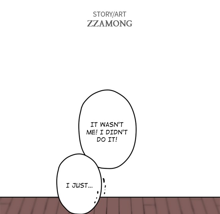 Ranunculus - Chapter 34 [photo 19] - MangaPorn