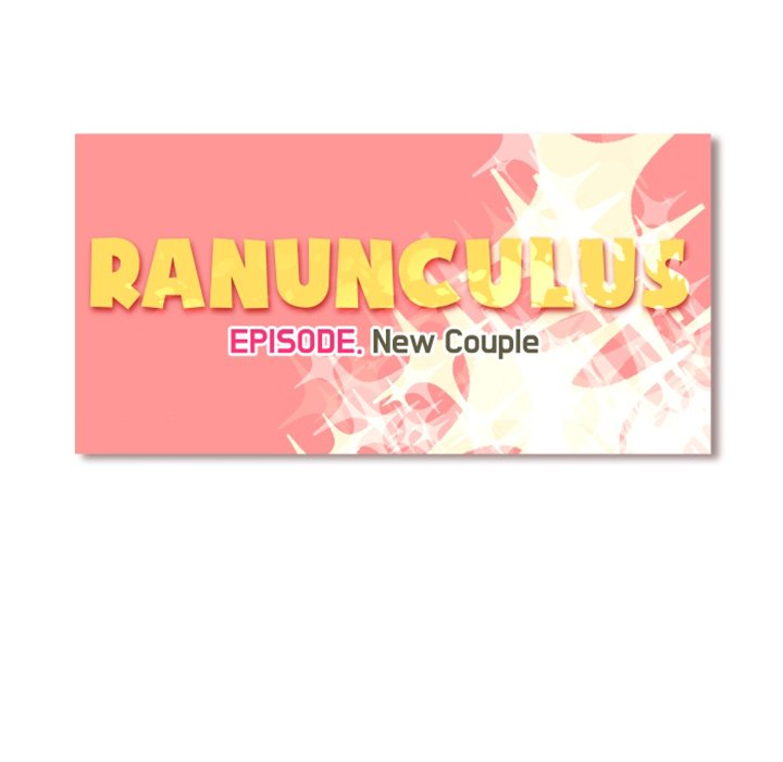 Ranunculus - Chapter 45 [photo 13] - MangaPorn