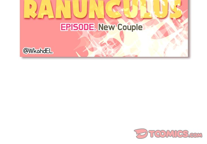 Ranunculus - Chapter 47 [photo 2] - MangaPorn