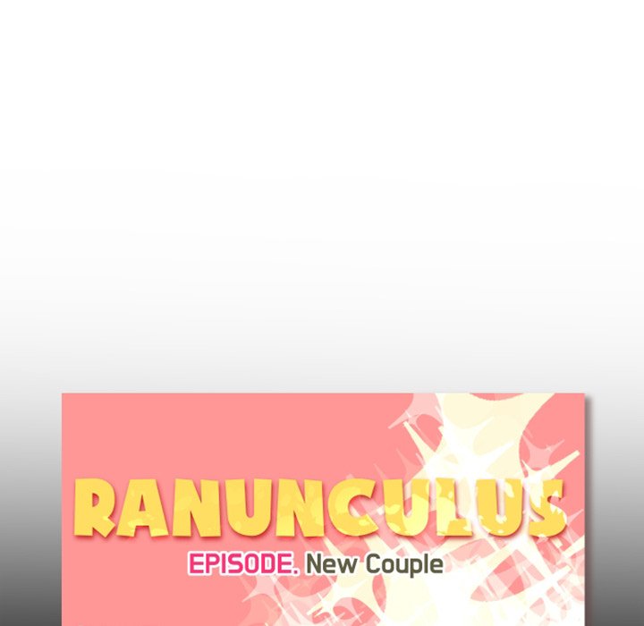 Ranunculus - Chapter 49 [photo 9] - MangaPorn