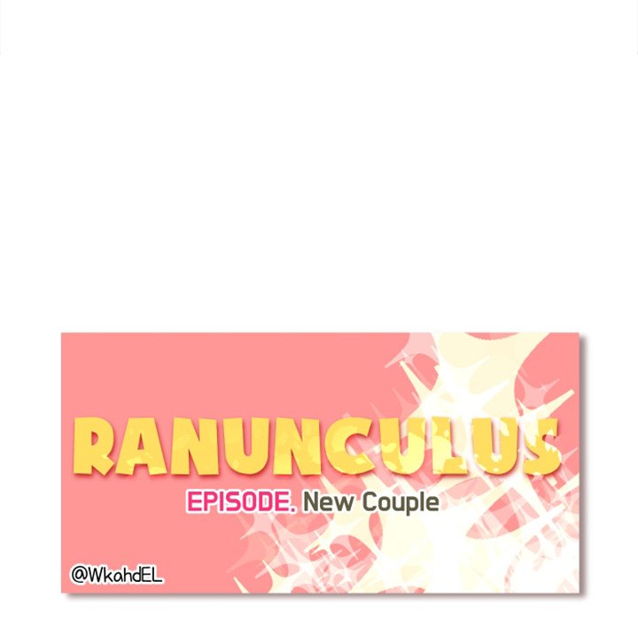 Ranunculus - Chapter 53 [photo 14] - MangaPorn