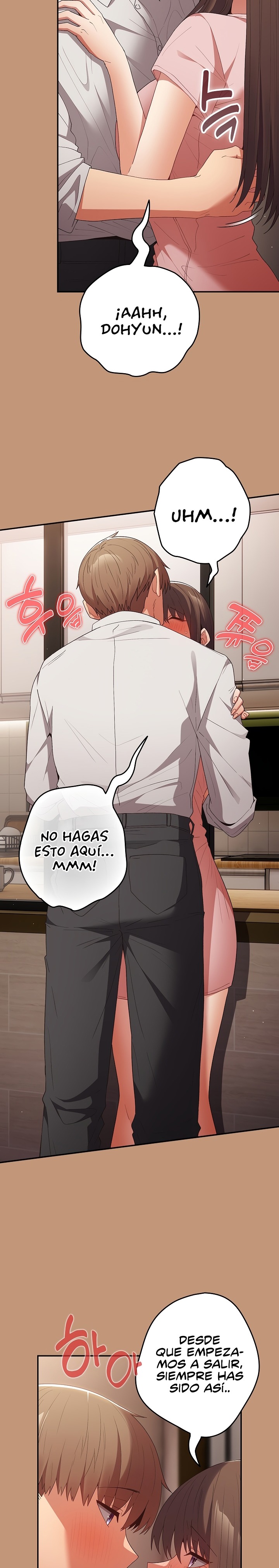 That’s Not How It’s Done Raw - Chapter 64 [photo 5] - MangaPorn