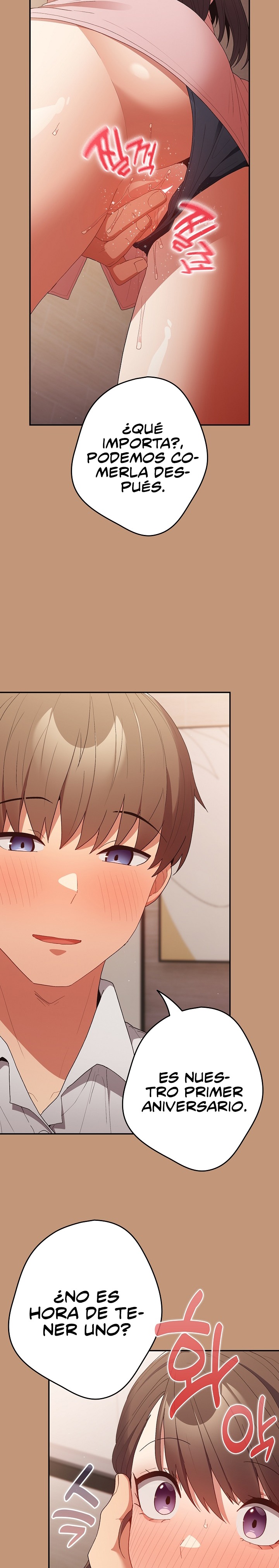 That’s Not How It’s Done Raw - Chapter 64 [photo 7] - MangaPorn