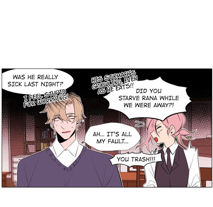 Ranunculus - Chapter 61 [photo 55] - MangaPorn