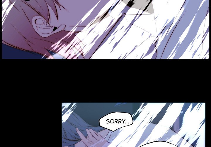 Ranunculus - Chapter 67 [photo 3] - MangaPorn