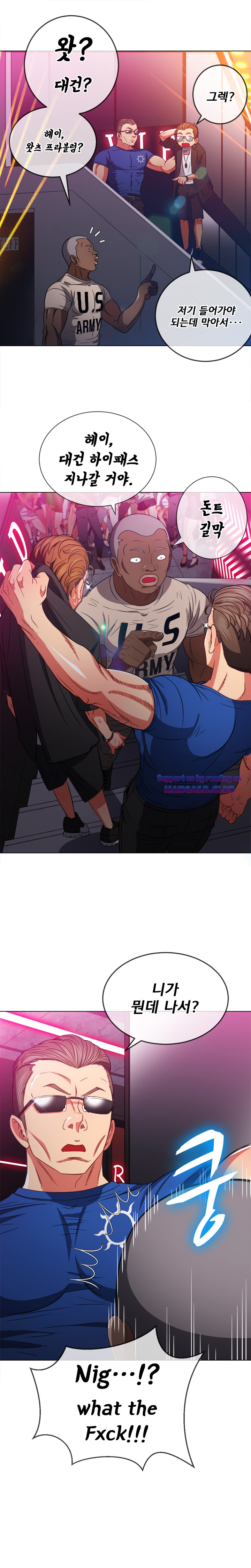 My High School Bully Raw - Chapter 75 [photo 10] - MangaPorn