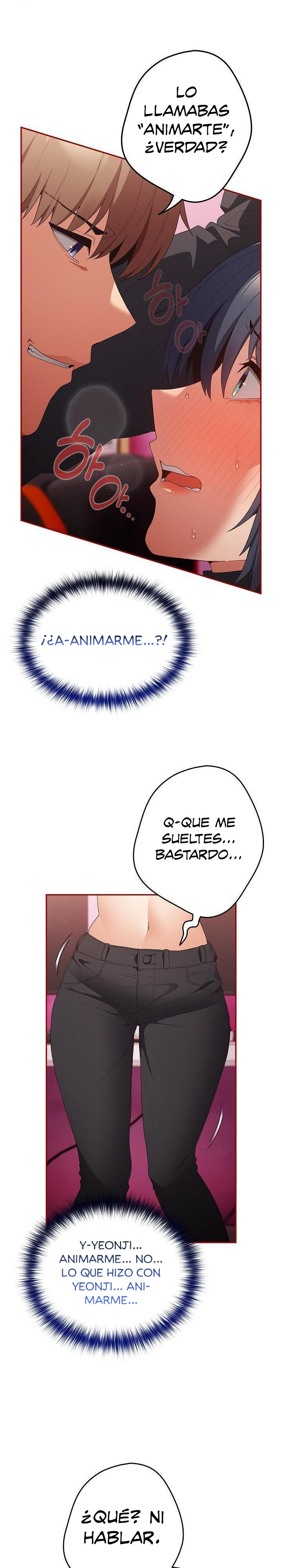 That’s Not How It’s Done Raw - Chapter 66 [photo 2] - MangaPorn