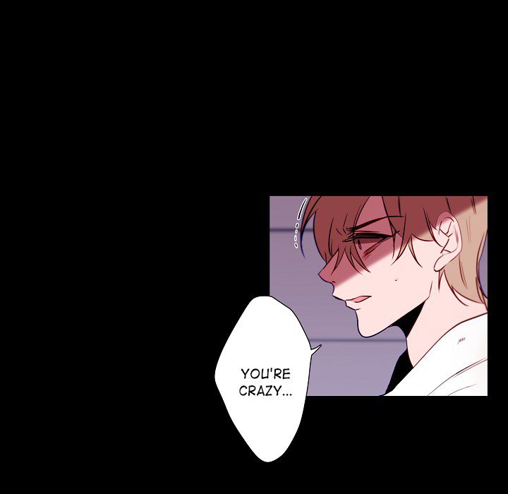 Ranunculus - Chapter 99 [photo 7] - MangaPorn