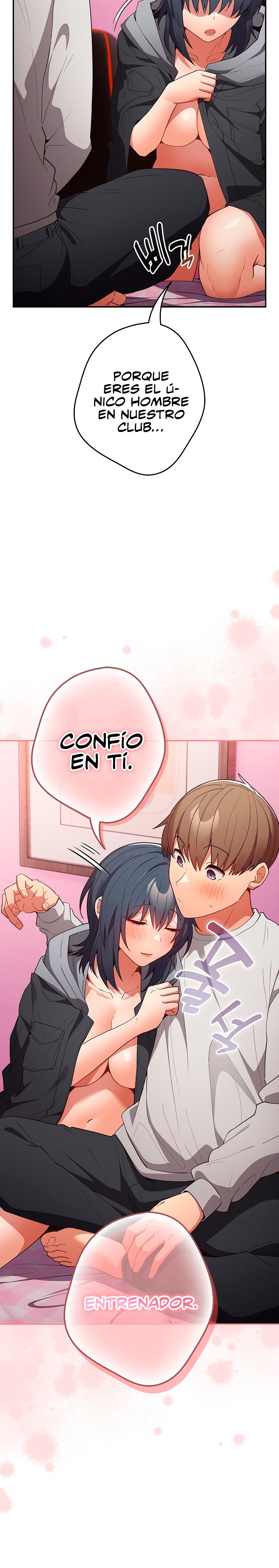 That’s Not How It’s Done Raw - Chapter 69 [photo 25] - MangaPorn