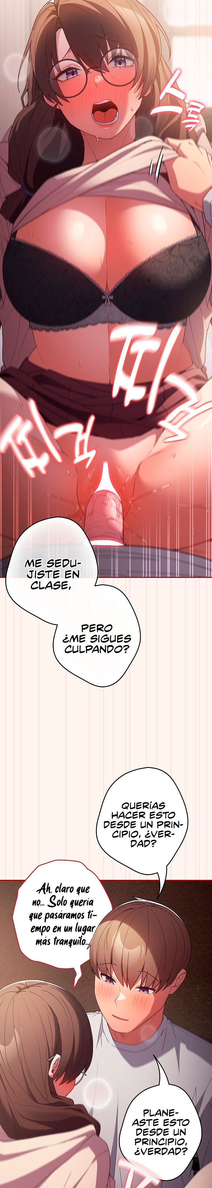 That’s Not How It’s Done Raw - Chapter 71 [photo 13] - MangaPorn