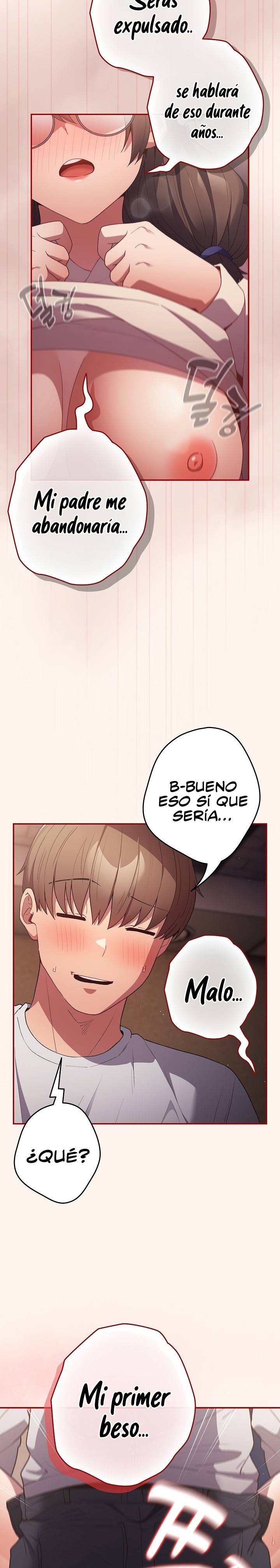 That’s Not How It’s Done Raw - Chapter 71 [photo 18] - MangaPorn