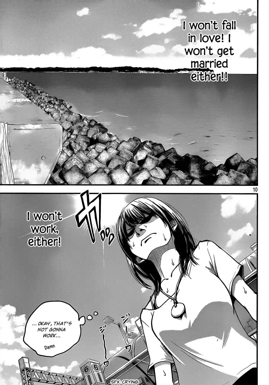 Hare-Kon. - Chapter 1 [photo 10] - MangaPorn