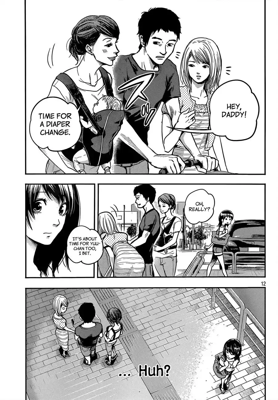 Hare-Kon. - Chapter 1 [photo 12] - MangaPorn