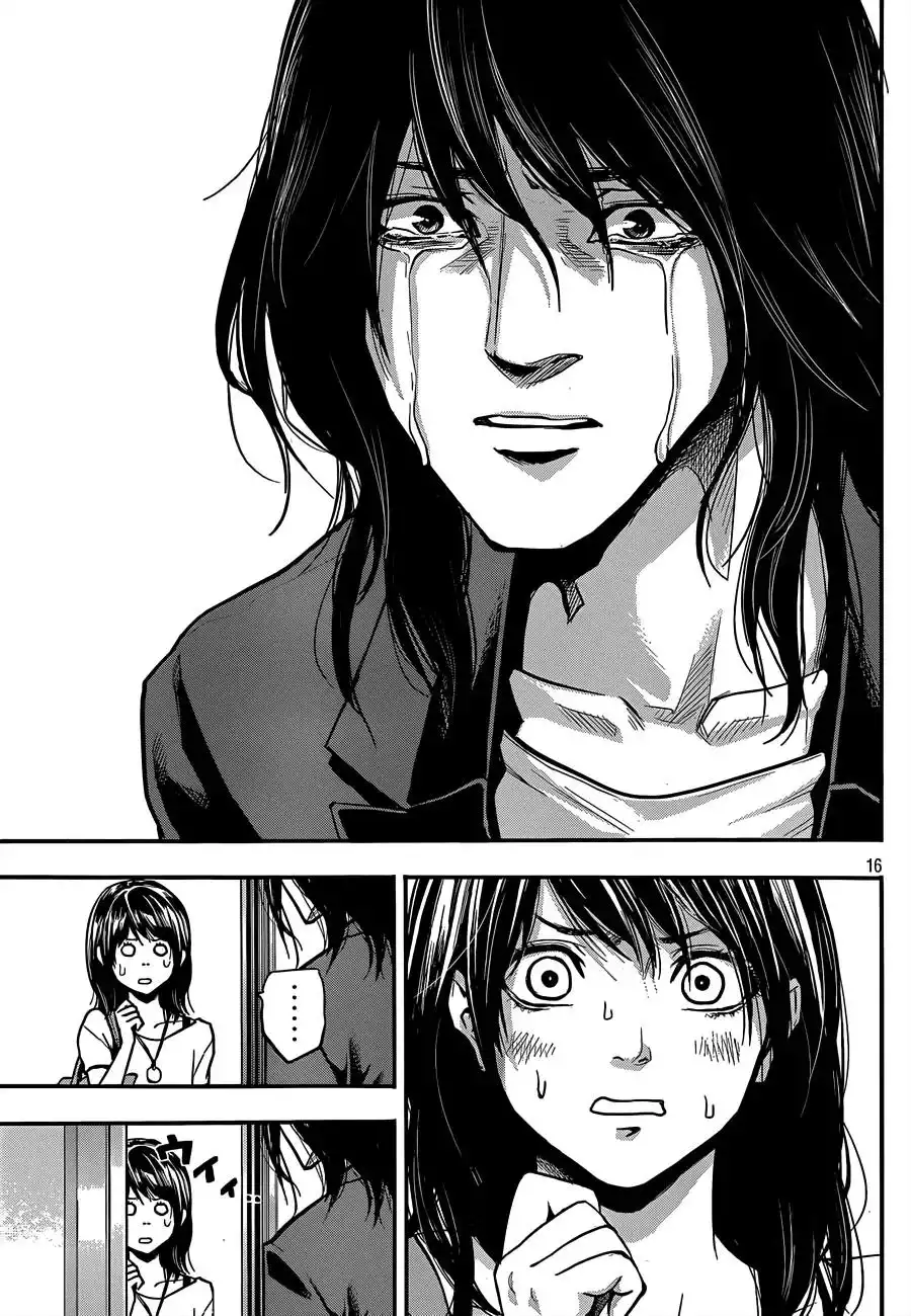 Hare-Kon. - Chapter 1 [photo 16] - MangaPorn