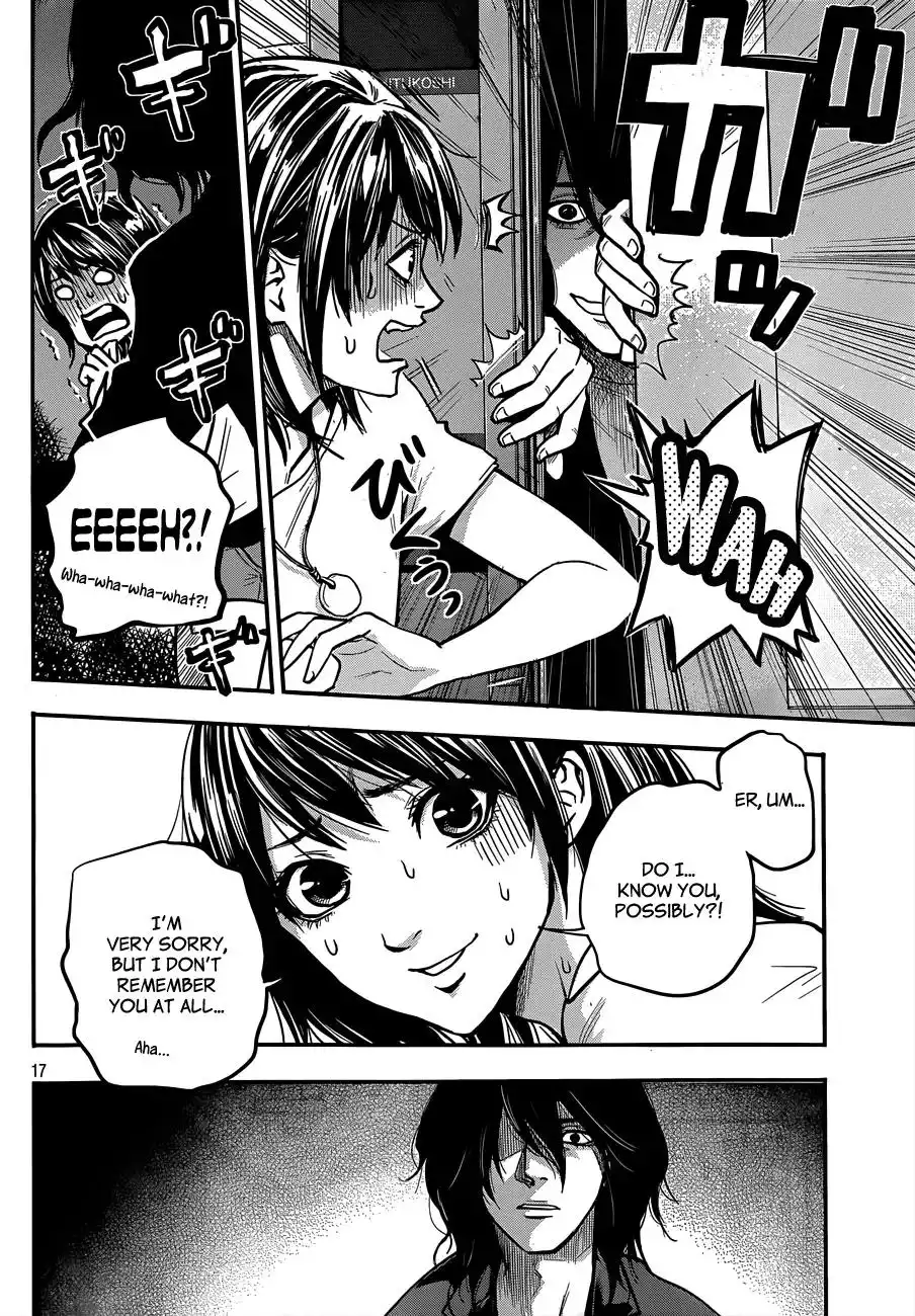 Hare-Kon. - Chapter 1 [photo 17] - MangaPorn