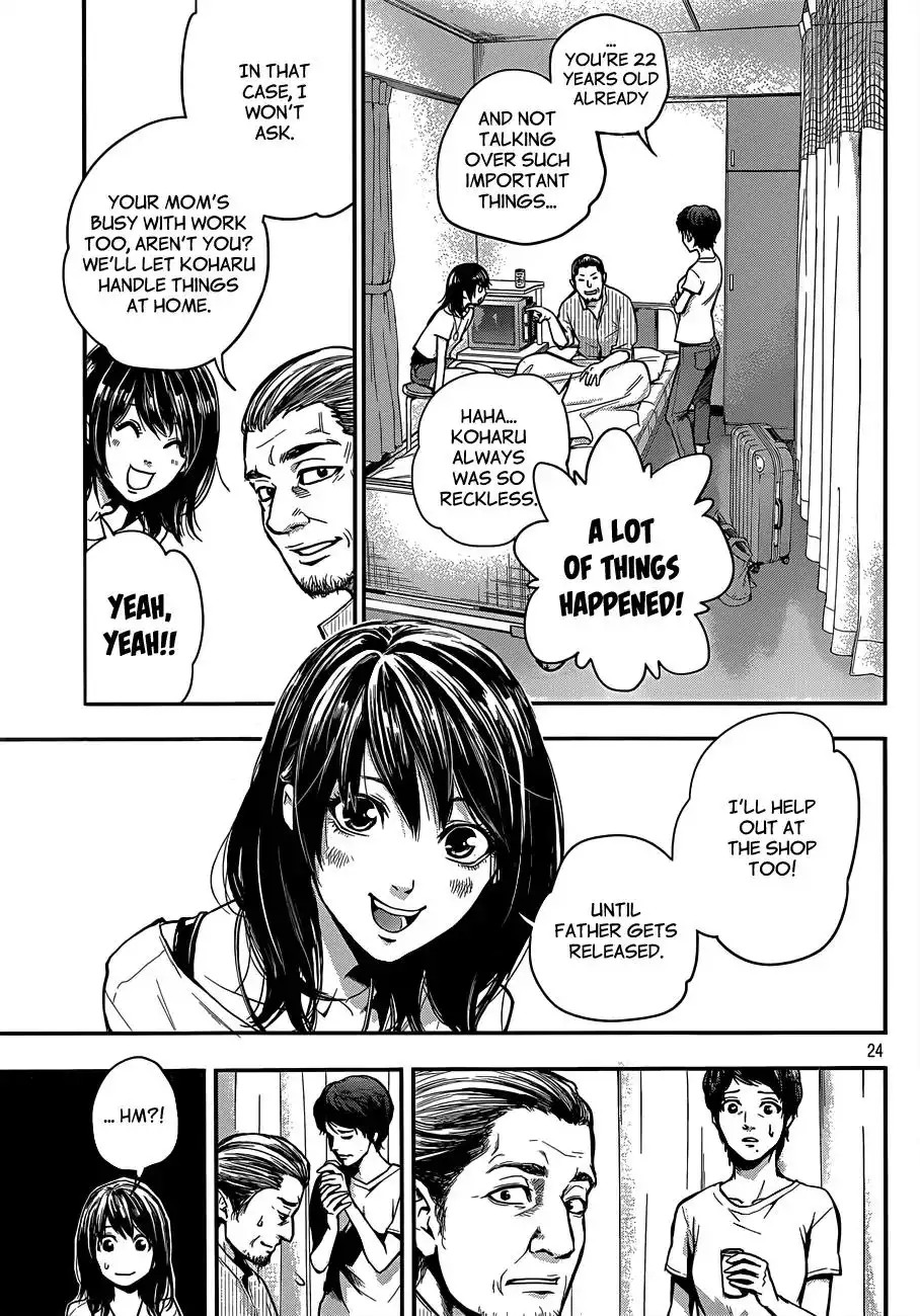 Hare-Kon. - Chapter 1 [photo 24] - MangaPorn