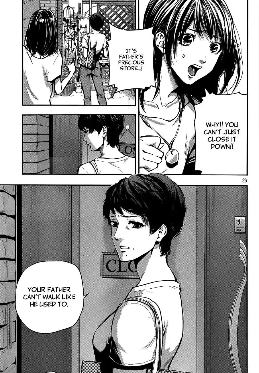 Hare-Kon. - Chapter 1 [photo 26] - MangaPorn