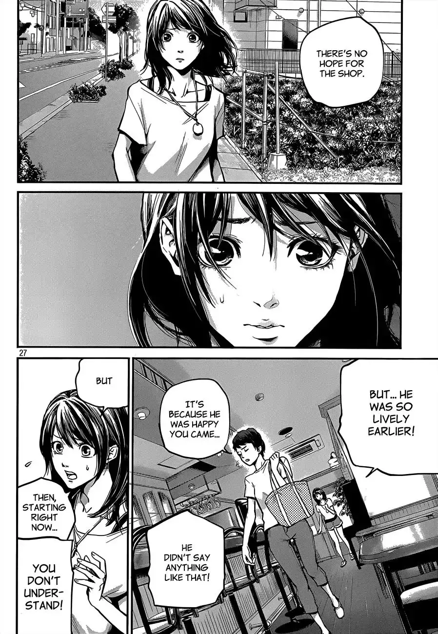 Hare-Kon. - Chapter 1 [photo 27] - MangaPorn