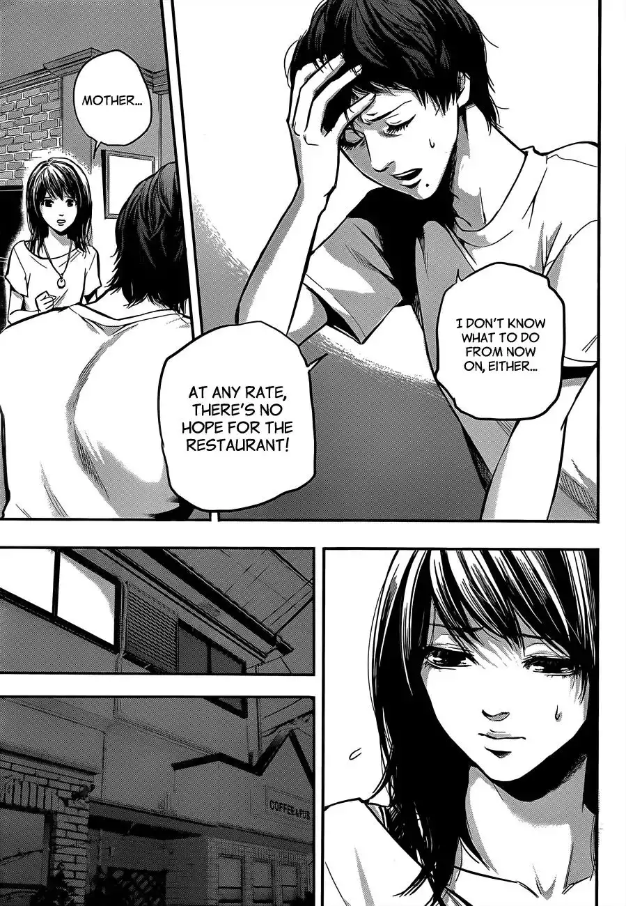 Hare-Kon. - Chapter 1 [photo 28] - MangaPorn