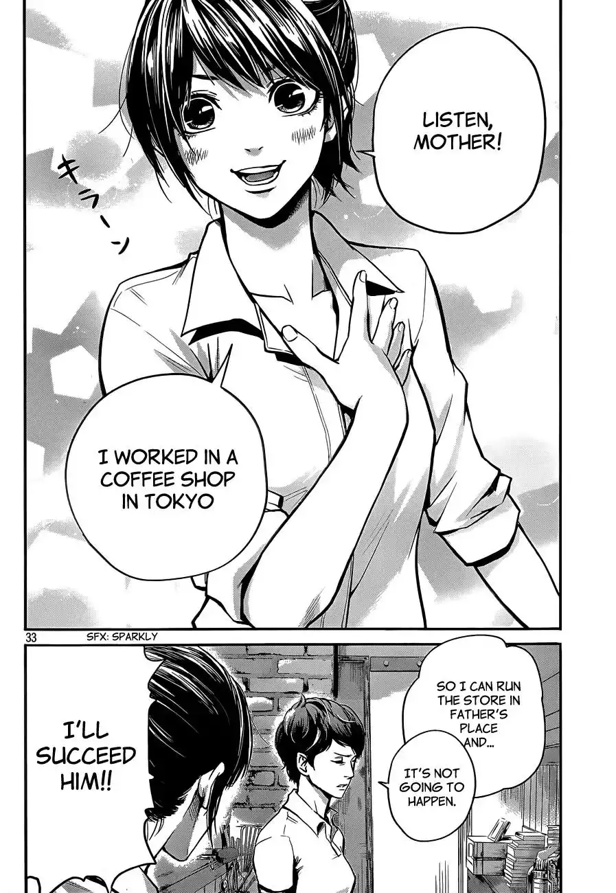 Hare-Kon. - Chapter 1 [photo 33] - MangaPorn