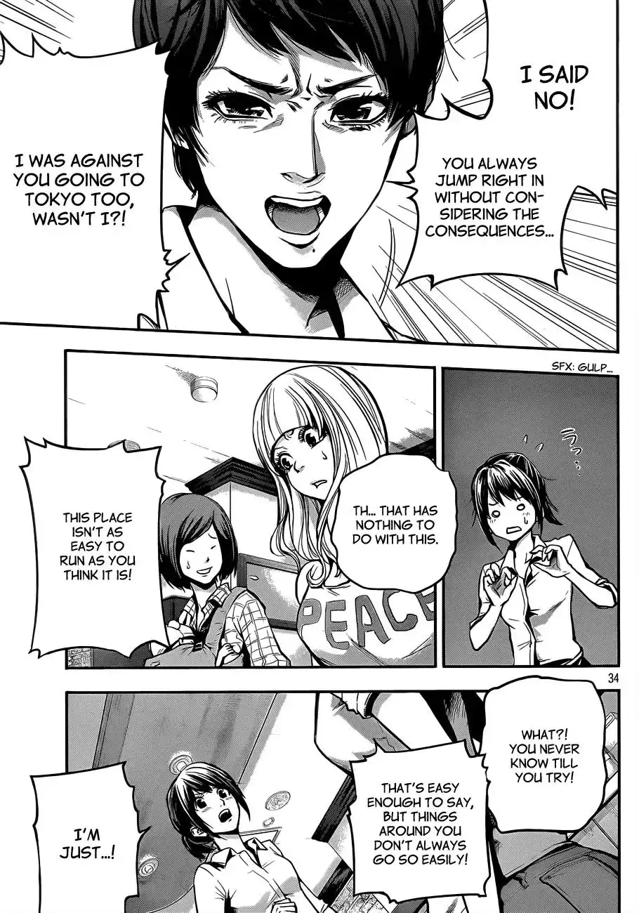 Hare-Kon. - Chapter 1 [photo 34] - MangaPorn