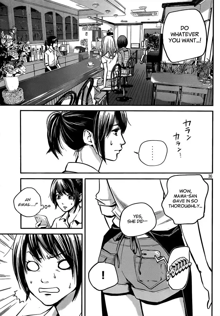 Hare-Kon. - Chapter 1 [photo 36] - MangaPorn