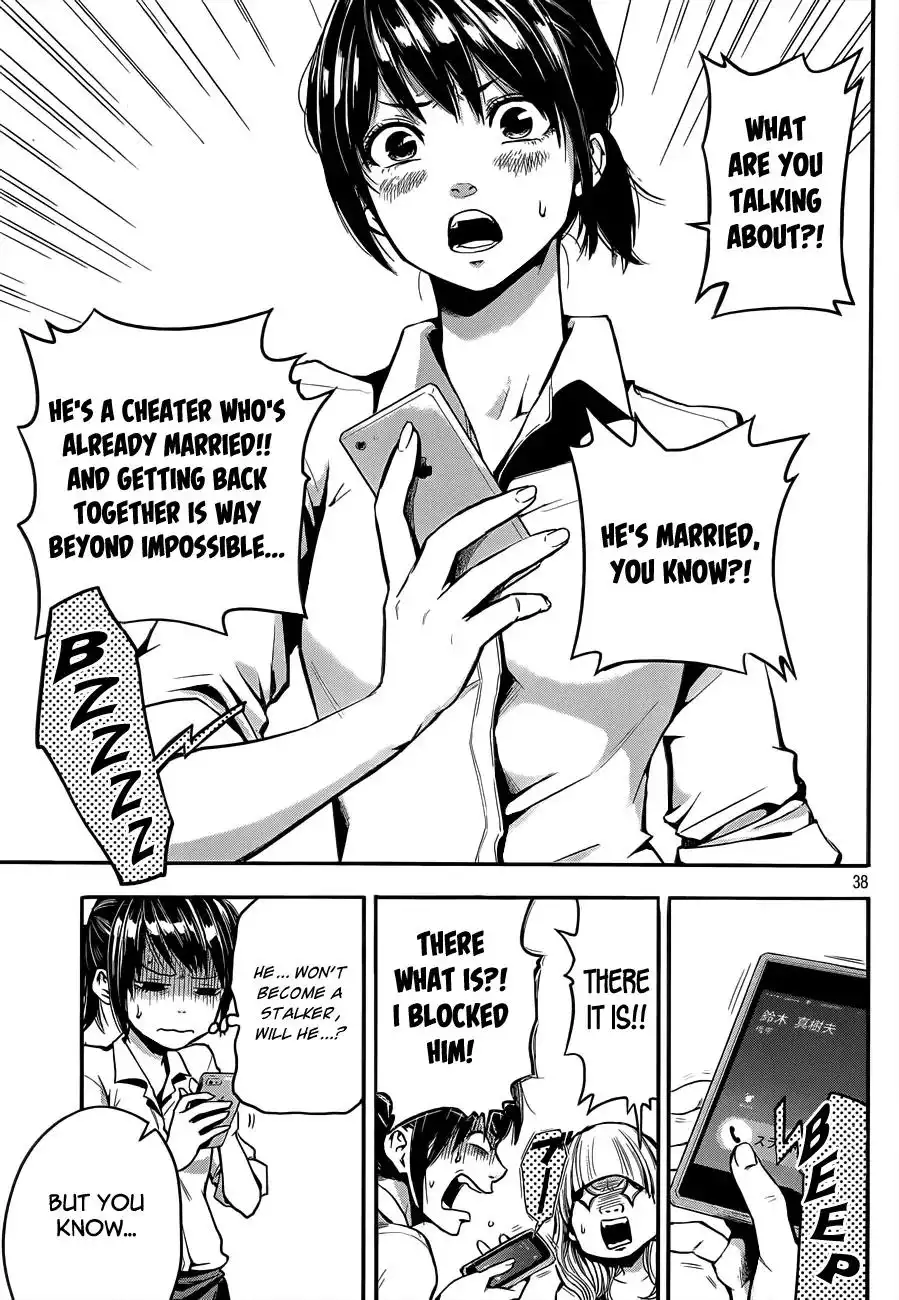 Hare-Kon. - Chapter 1 [photo 38] - MangaPorn