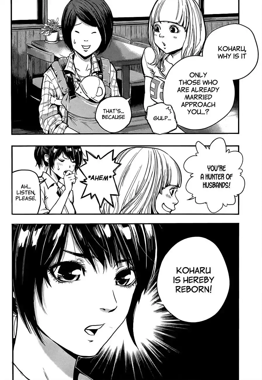 Hare-Kon. - Chapter 1 [photo 39] - MangaPorn