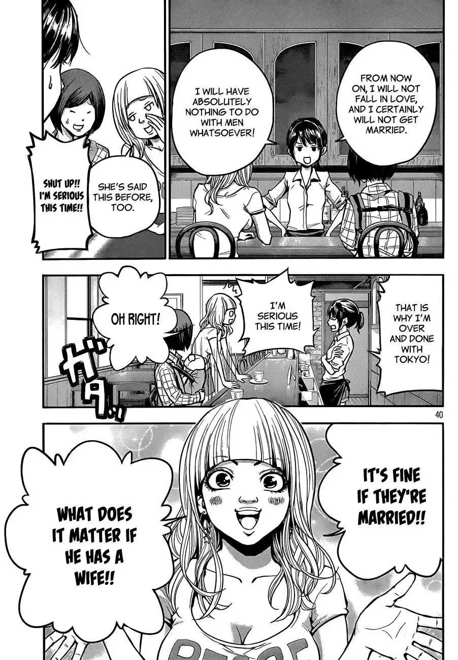 Hare-Kon. - Chapter 1 [photo 40] - MangaPorn