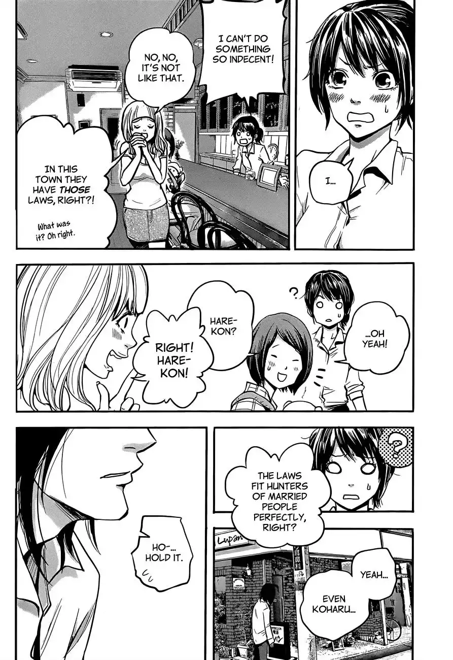 Hare-Kon. - Chapter 1 [photo 41] - MangaPorn