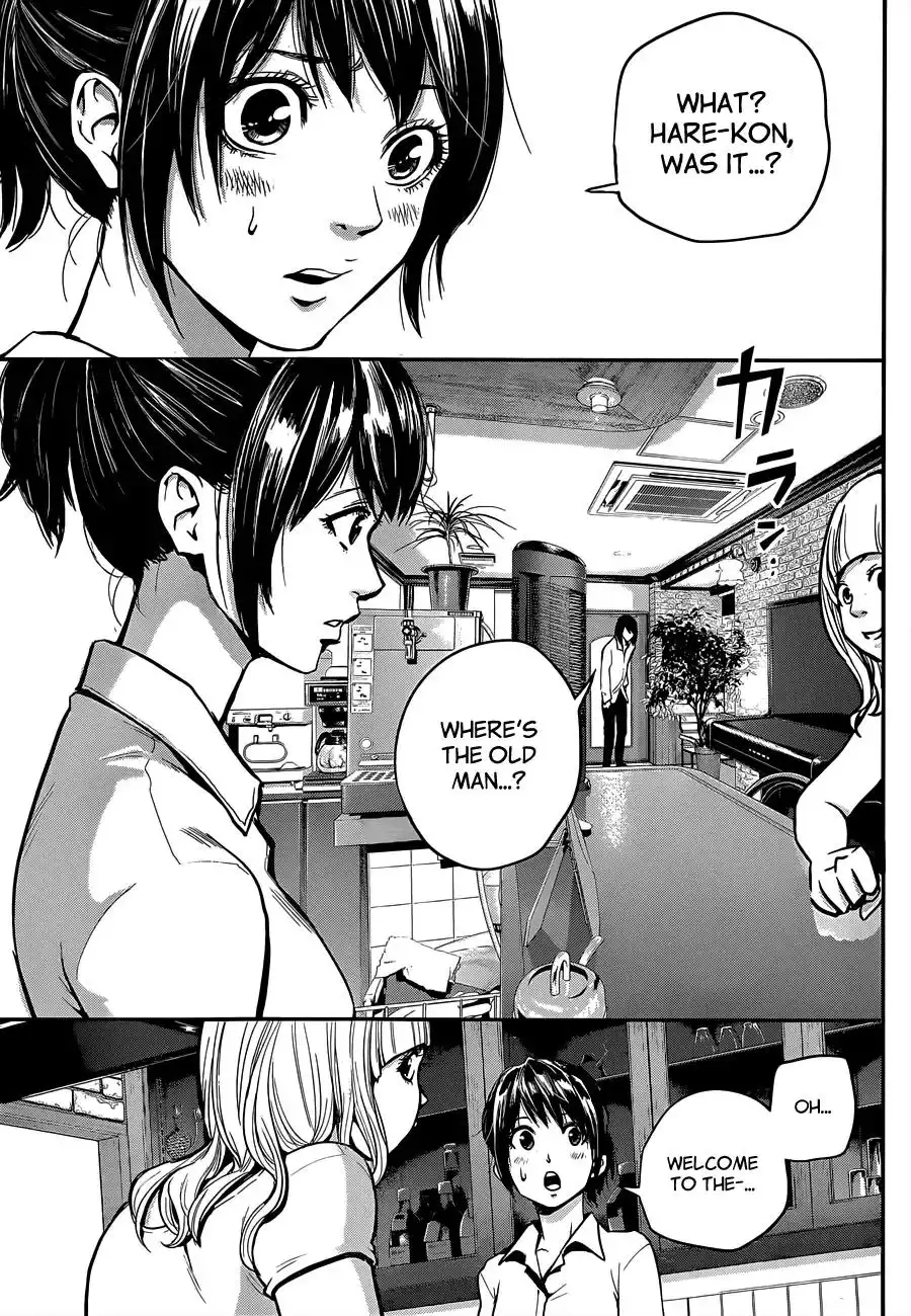 Hare-Kon. - Chapter 1 [photo 42] - MangaPorn