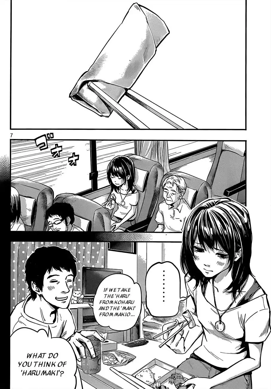 Hare-Kon. - Chapter 1 [photo 7] - MangaPorn