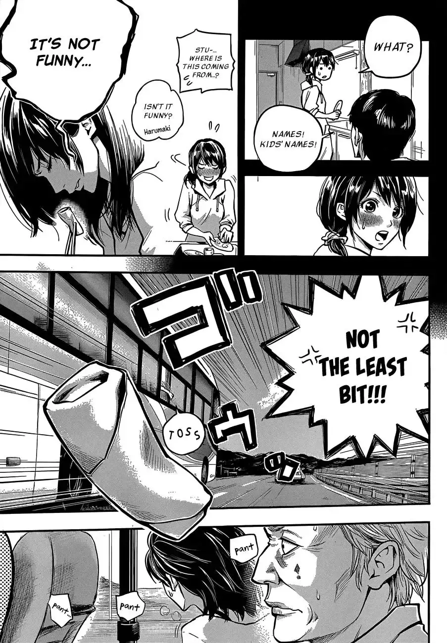 Hare-Kon. - Chapter 1 [photo 8] - MangaPorn