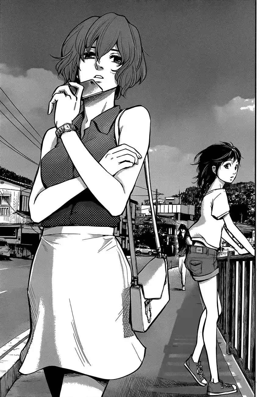 Hare-Kon. - Chapter 2 [photo 12] - MangaPorn