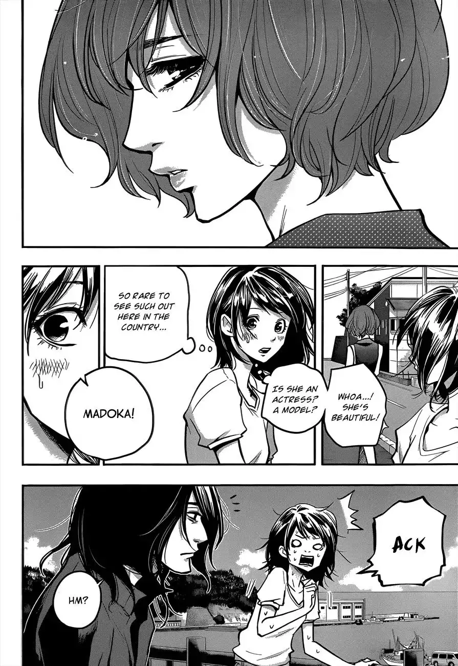 Hare-Kon. - Chapter 2 [photo 13] - MangaPorn