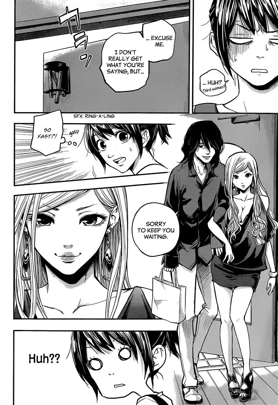 Hare-Kon. - Chapter 2 [photo 23] - MangaPorn