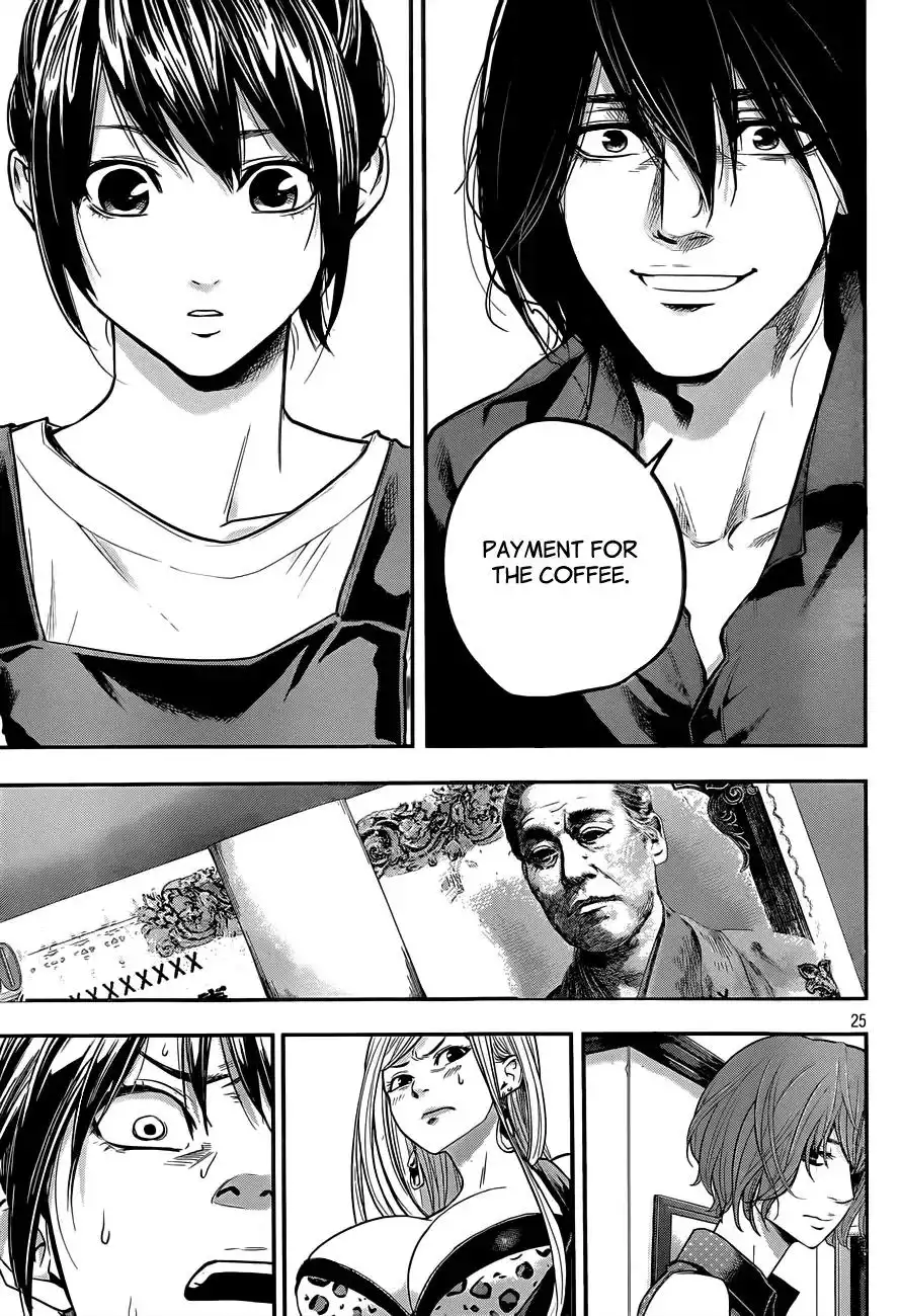 Hare-Kon. - Chapter 2 [photo 26] - MangaPorn