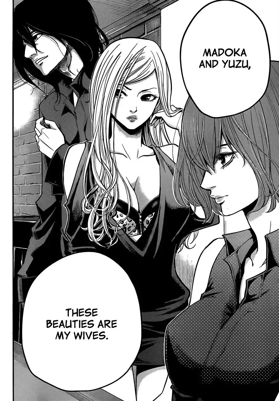 Hare-Kon. - Chapter 2 [photo 29] - MangaPorn