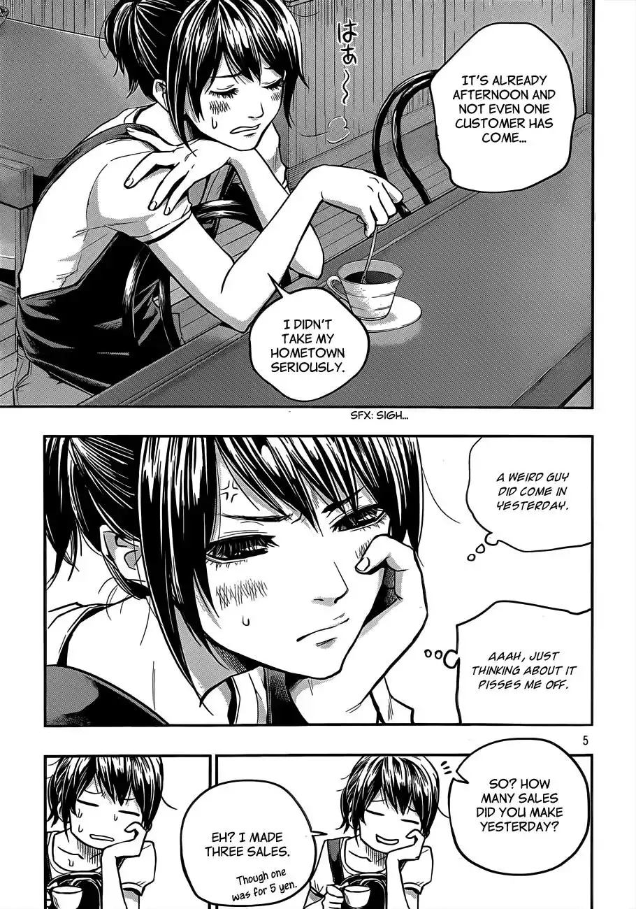 Hare-Kon. - Chapter 2 [photo 6] - MangaPorn