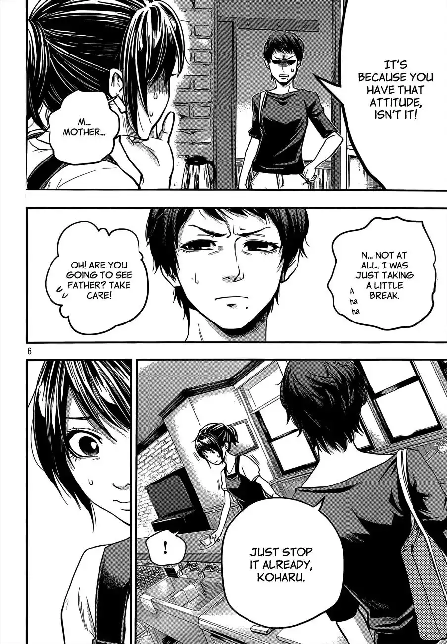 Hare-Kon. - Chapter 2 [photo 7] - MangaPorn