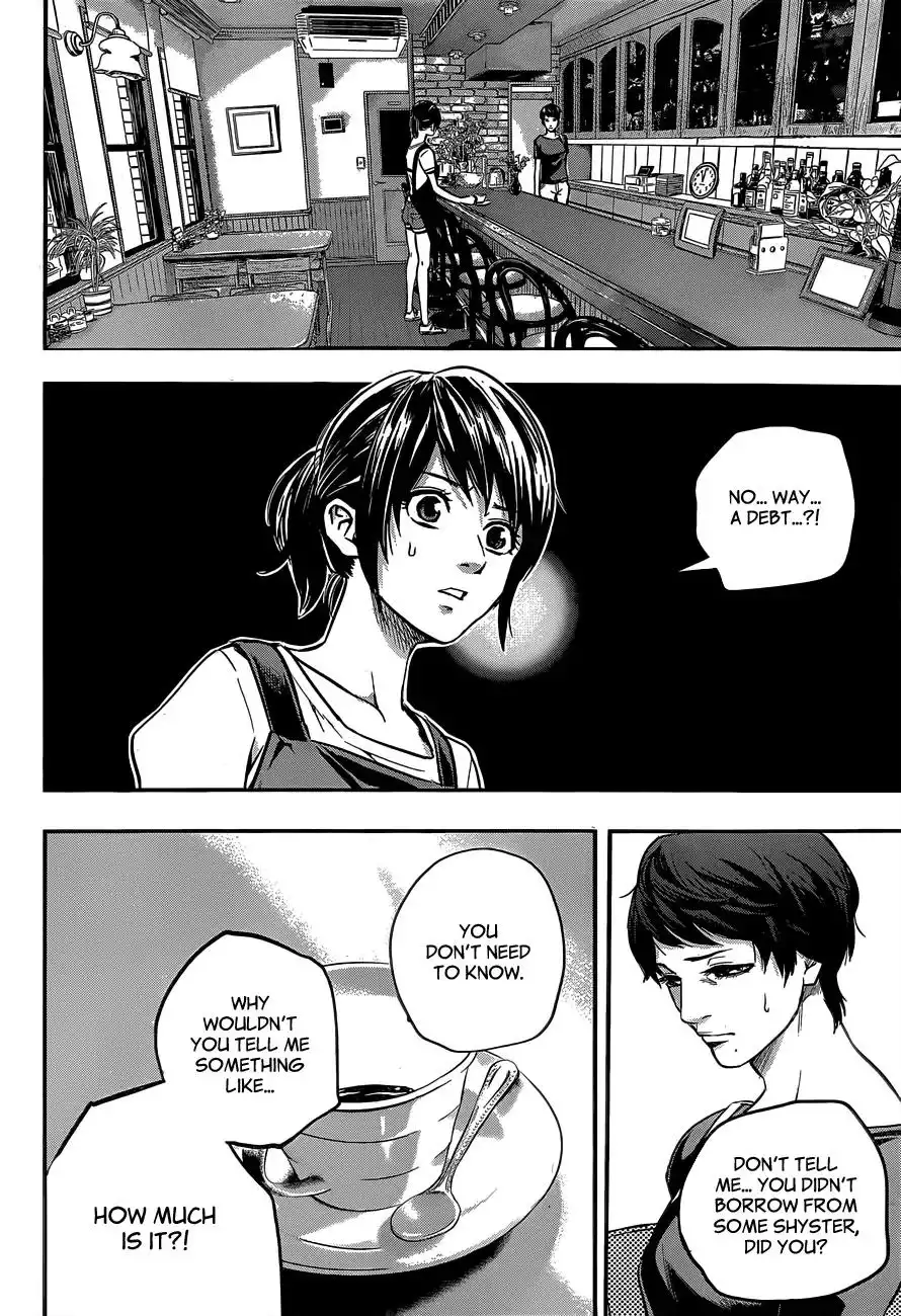 Hare-Kon. - Chapter 2 [photo 9] - MangaPorn