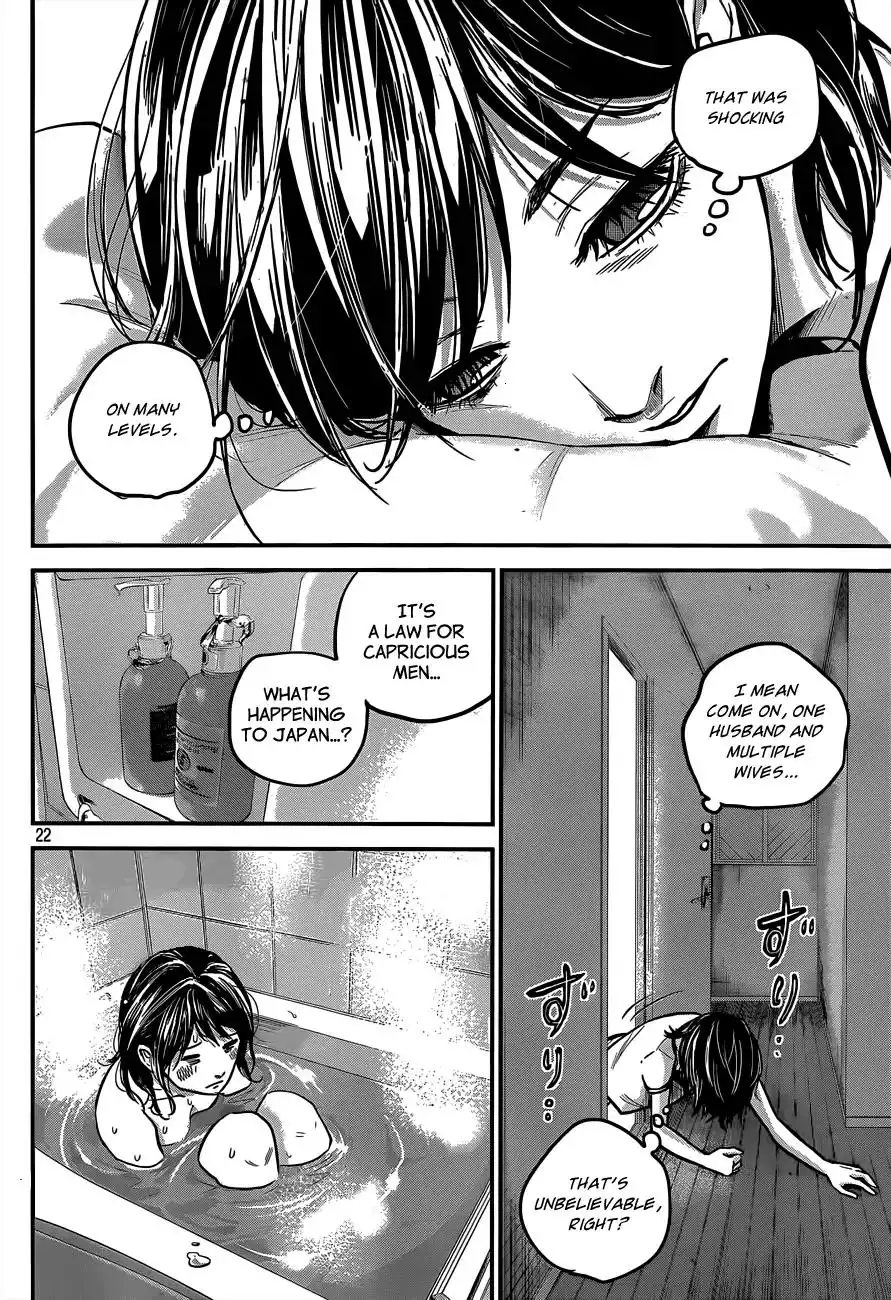 Hare-Kon. - Chapter 3 [photo 23] - MangaPorn