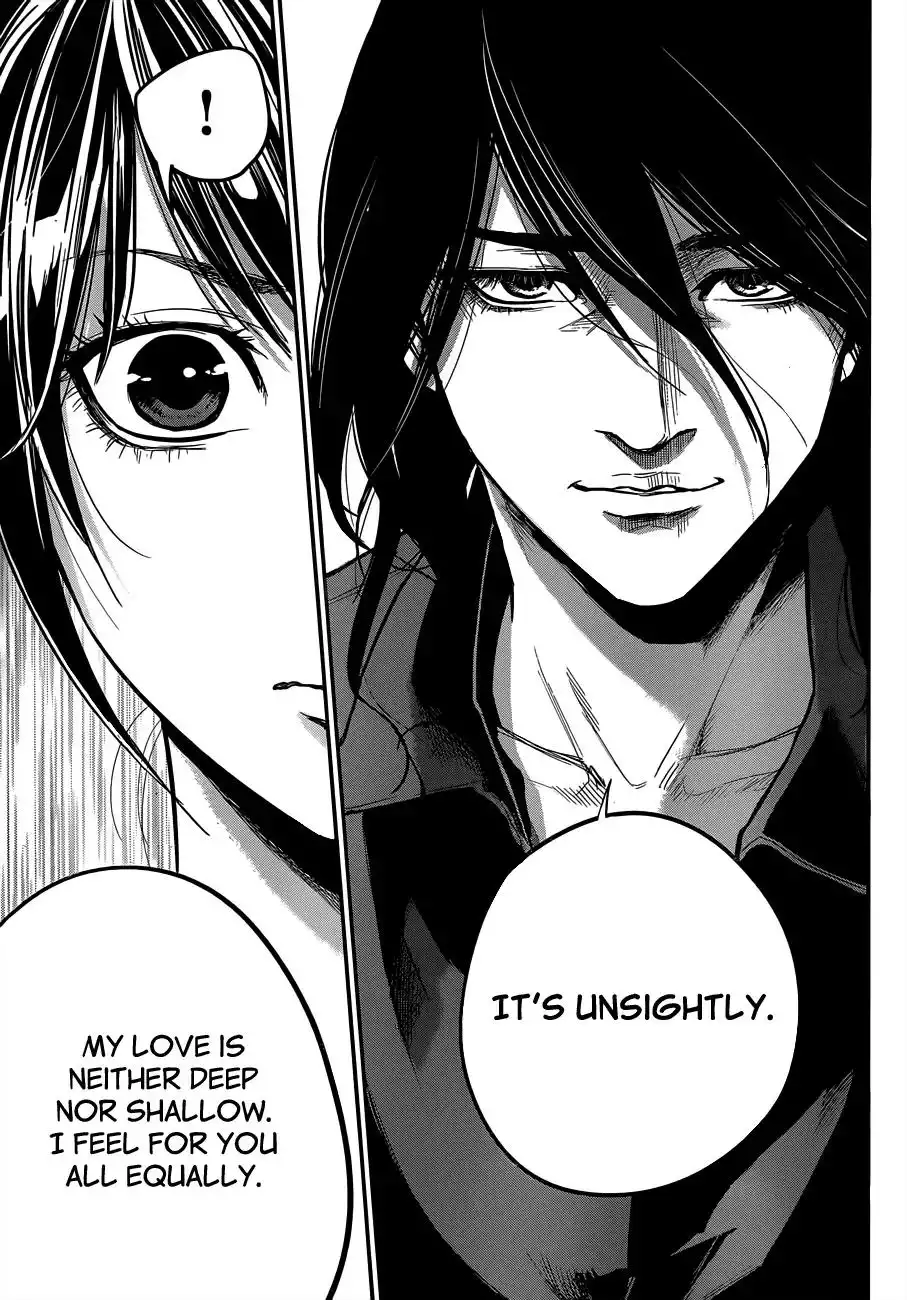 Hare-Kon. - Chapter 3 [photo 6] - MangaPorn