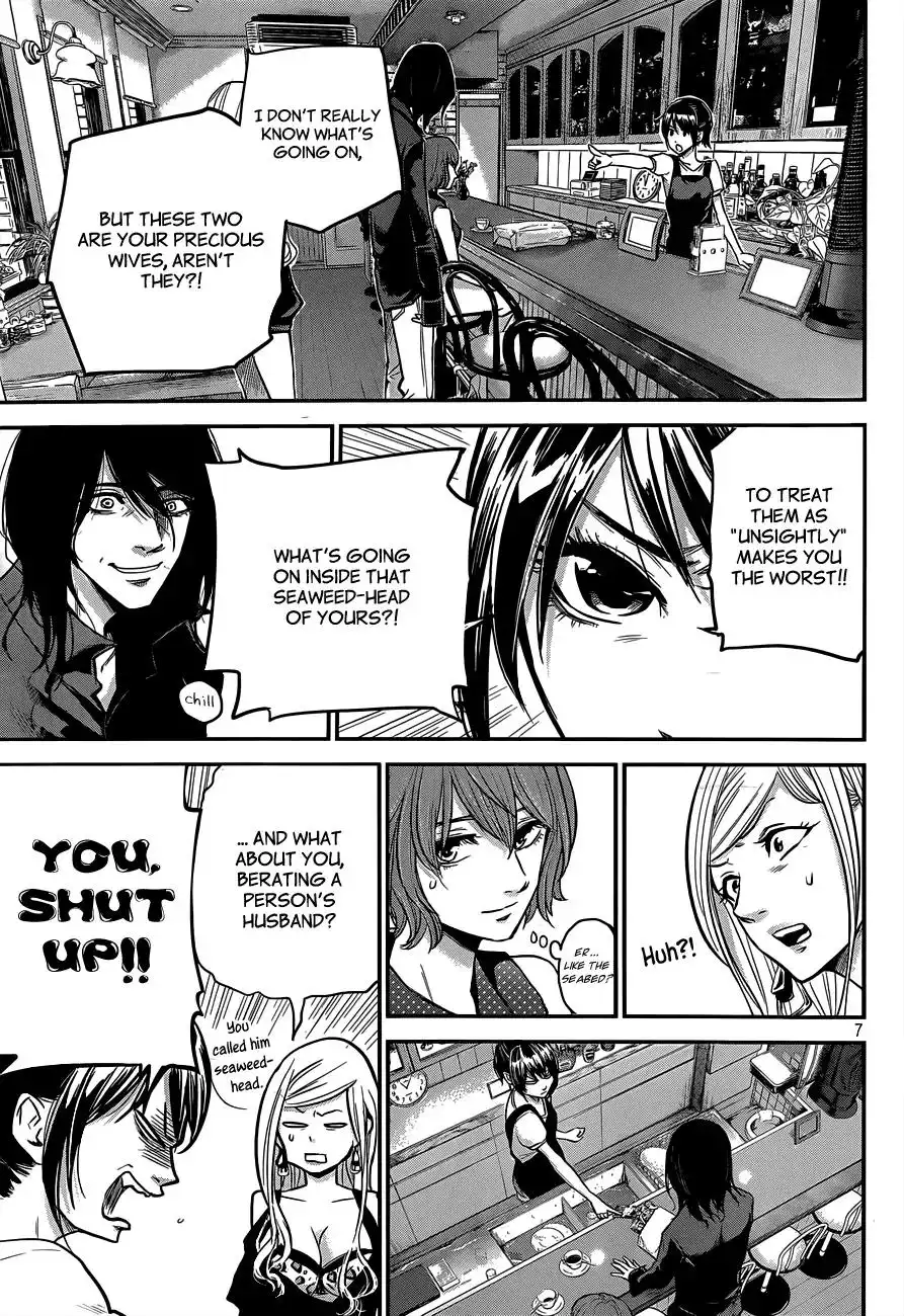 Hare-Kon. - Chapter 3 [photo 8] - MangaPorn