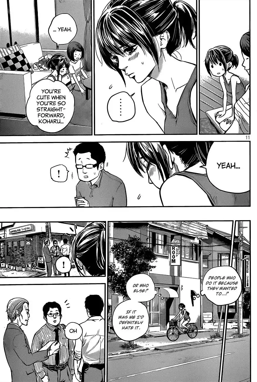 Hare-Kon. - Chapter 4 [photo 12] - MangaPorn