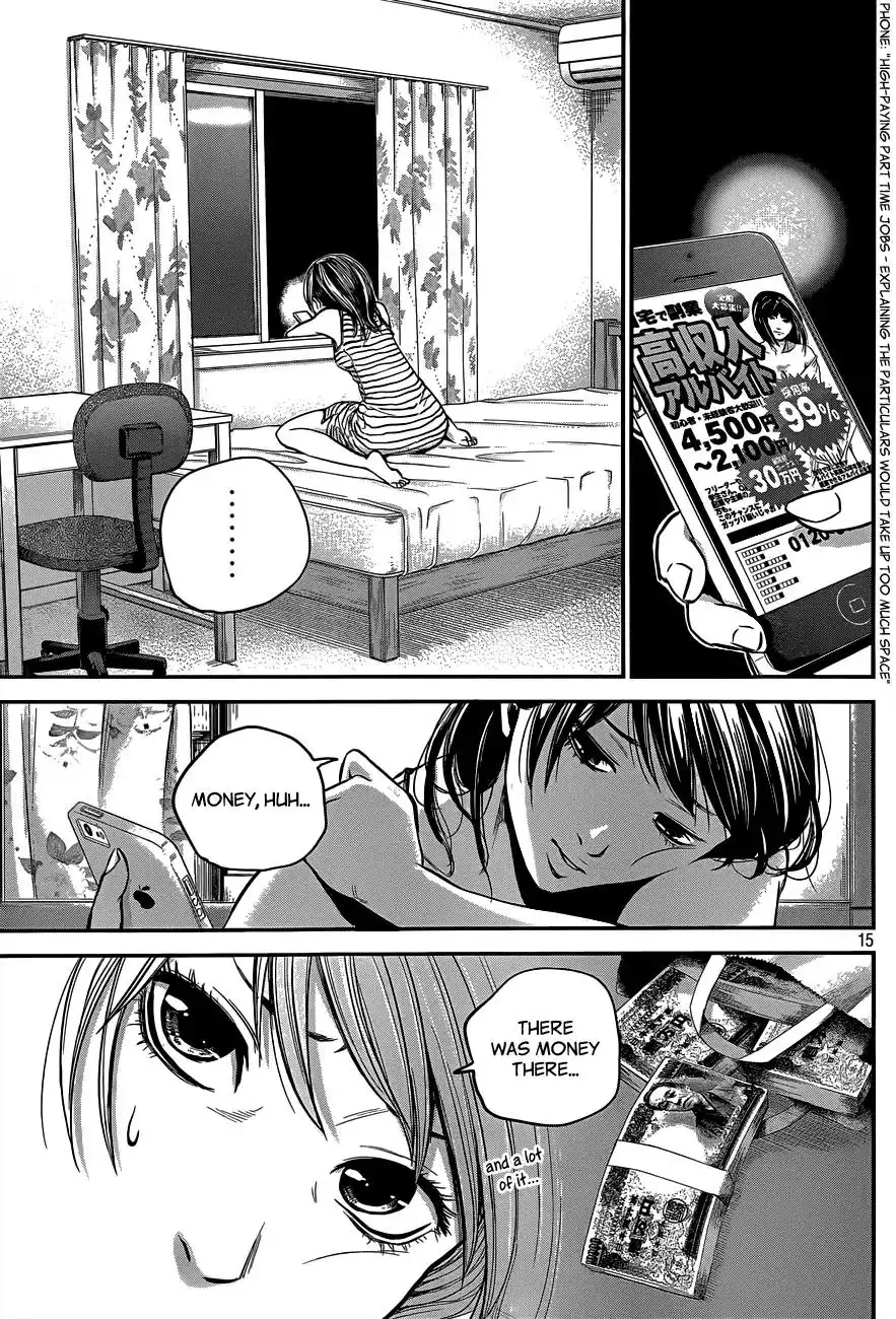 Hare-Kon. - Chapter 4 [photo 16] - MangaPorn