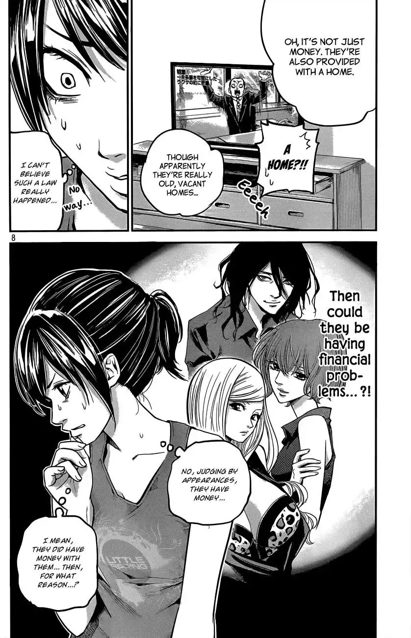 Hare-Kon. - Chapter 4 [photo 9] - MangaPorn