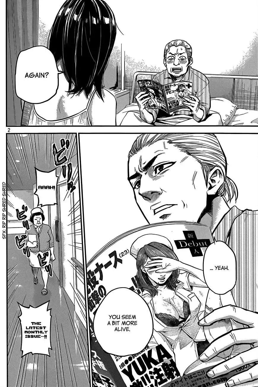 Hare-Kon. - Chapter 5 [photo 3] - MangaPorn